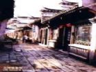 三河鎮