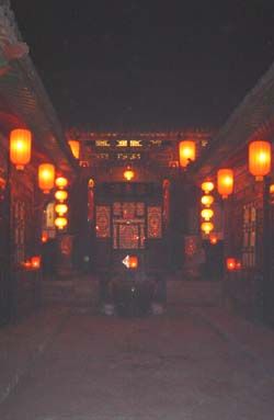 平遙古城圖片