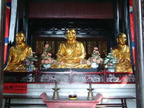 天台山國清寺圖片