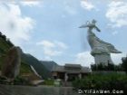 萬綠湖