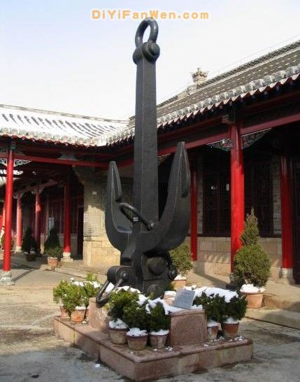 甲午海戰紀念館圖片