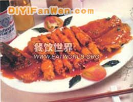 火把魚卷(圖)
