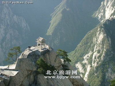 華山圖片