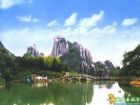 太姥山風景圖