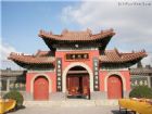 普照寺