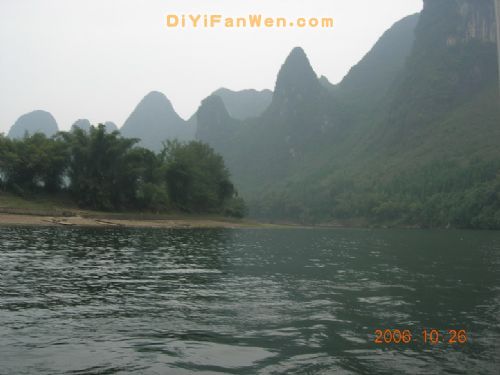 風景如畫的灕江圖片