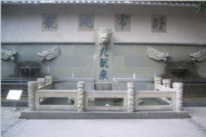 廣州白雲山圖片