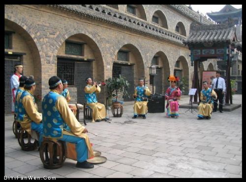 山西皇城相府圖片