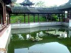 梅蘭芳公園