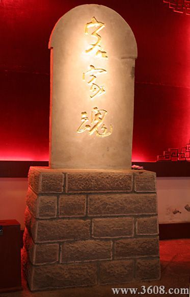 洛帶古鎮圖片
