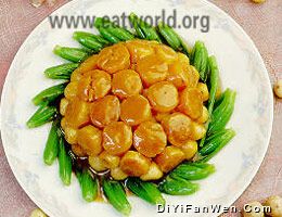 蒜子瑤柱脯(圖)