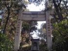 白園