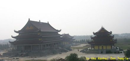 南海禪寺圖片