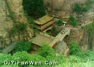 福慶寺圖片