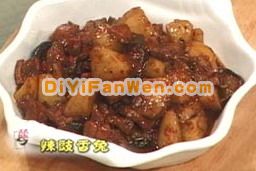辣豉香兔