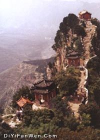 採石風景區圖片