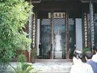 茅盾故居