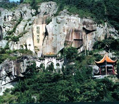 長嶼硐天圖片
