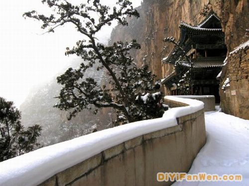 山西藏山美景圖片
