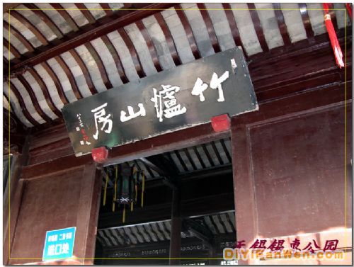 無錫錫惠公園圖片
