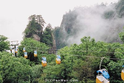 石人山圖片