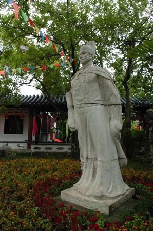 鄭和紀念館圖片
