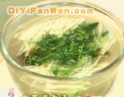 木耳海參湯