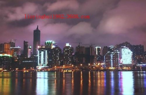 重慶山城夜景圖片