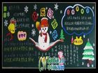 慶祝元旦黑板報——新年好