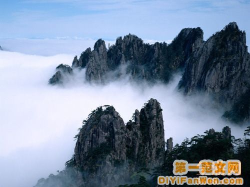 峨眉山景色圖片