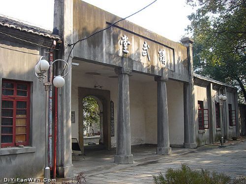 南昌八一起義紀念館圖片