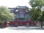 北京白雲觀組圖（3）