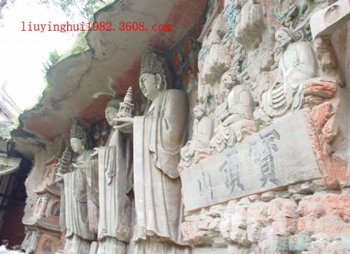 大足石刻圖片