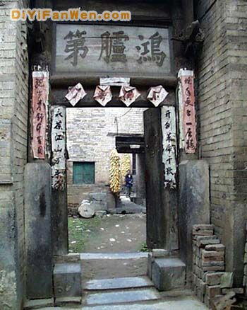 古村郭峪圖片