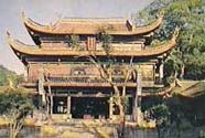 嶽麓書院圖片