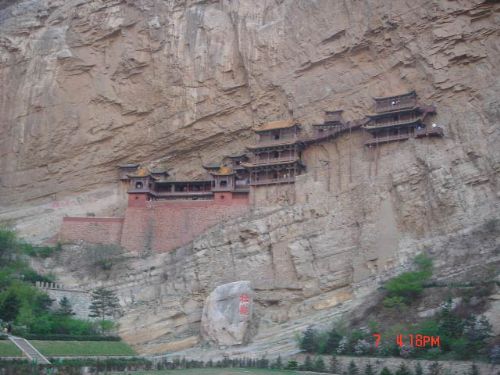 懸空寺圖片