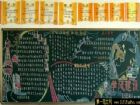 黑板報版面設計欣賞