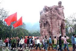 歌樂山烈士陵園圖片
