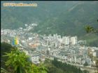 金秀蓮花山