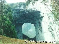 天龍洞旅遊風景區圖片