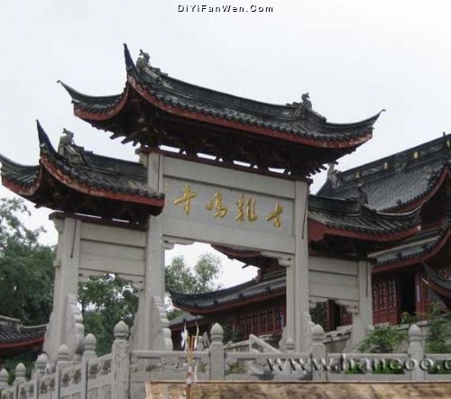 雞鳴寺圖片