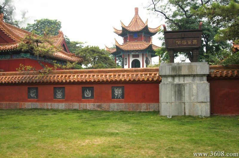 徐州戲馬台圖片