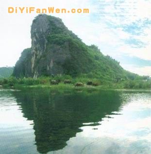 琴高山圖片