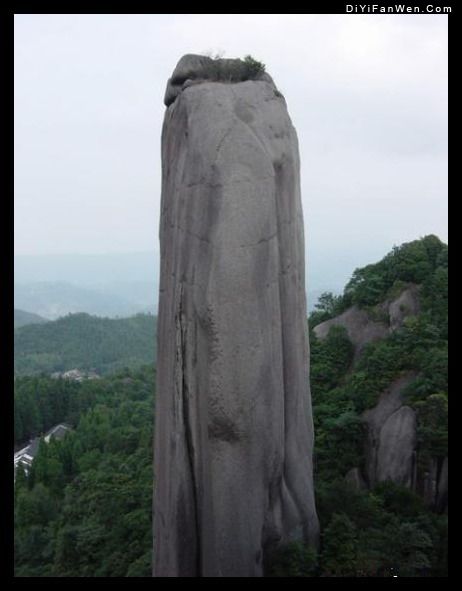 湖南黃獅寨鴛鴦泉圖片
