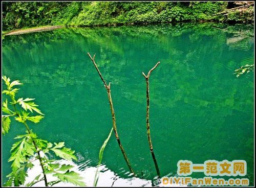 碧峰峽風景圖片
