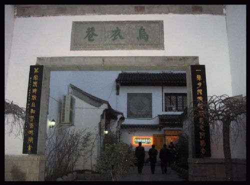 威尼斯掠影圖片