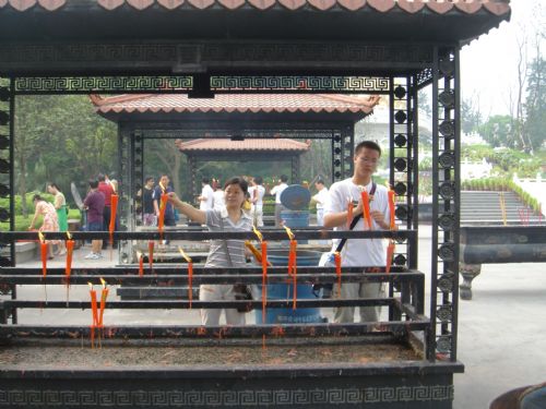 華岩寺圖片