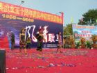 耿馬民族服飾展演
