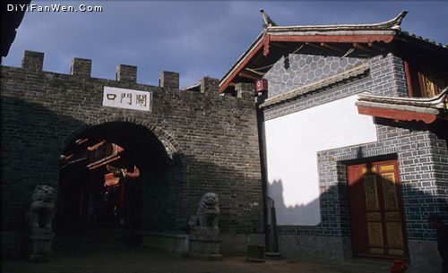 雲南麗江圖片