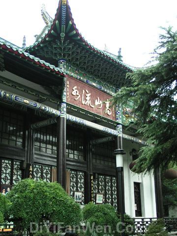 古琴台圖片